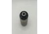 Engine Mount:41331-61J00