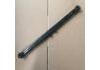 Engine Mount:B25D-28-200