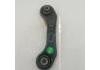 Engine Mount:52341-S04-000