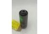 Engine Mount:90389-14004