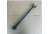 Engine Mount:48780-32060