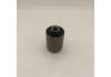 Engine Mount:09319-12023